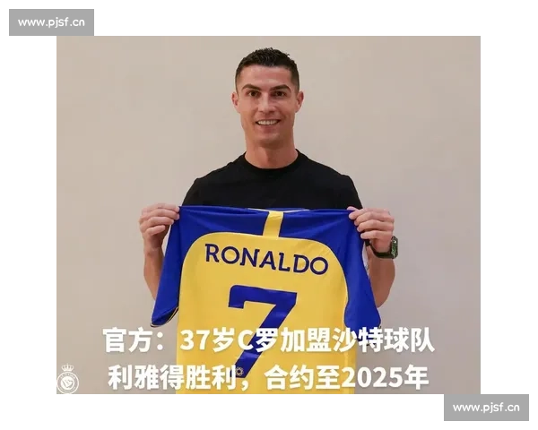 伊尼戈加盟利雅得胜利!2 年合同暗藏玄机,1 年后或再掀转会风云 伊尼戈加盟利雅得胜利!2 年合同暗藏玄机,1 年后或再掀转会风云