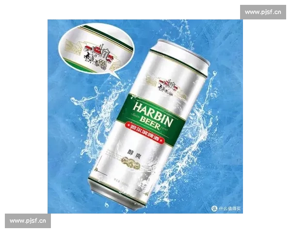 哈啤 3V3 株洲收官:动力之都燃爆篮球狂潮 哈啤 3V3 株洲收官:动力之都燃爆篮球狂潮