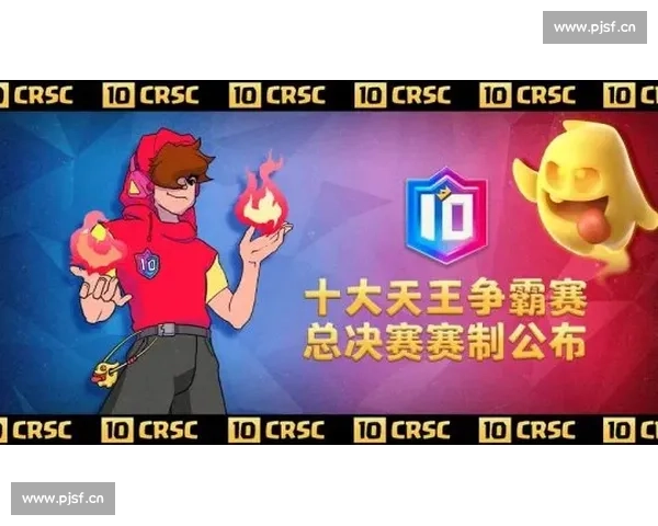 宋亚东战奥马利：12 月 6 日冲击冠军挑战权关键战