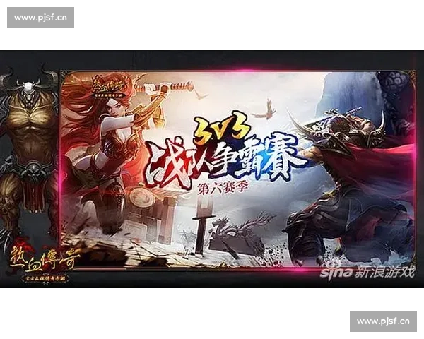 热浪来袭!今夏最热血赛事点燃全城激情