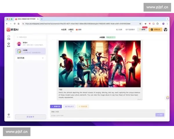 AI“复盘”比赛,比教练更懂你的失误所在! AI“复盘”比赛,比教练更懂你的失误所在!