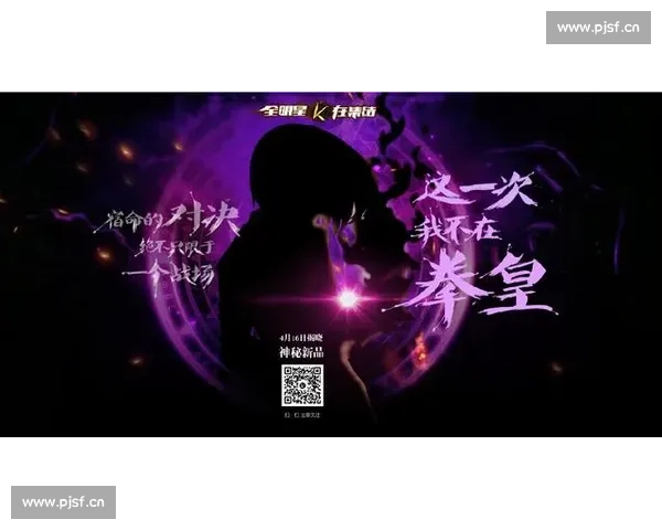 【爆料】解说界的“秘密武器”，你绝对想象不到！