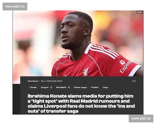 独家！某明星球员经纪人回应转会传闻，阵容变动背后隐藏着什么