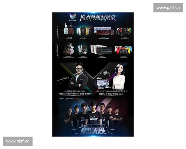 电竞解说“梗王”诞生记，幽默风趣引爆全网话题！