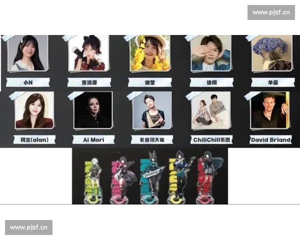 年度最强推荐！电竞直播间人气爆棚，神秘嘉宾空降