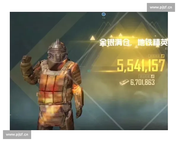 巅峰之下，和平精英职业赛的无畏挑战