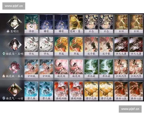 不服来战！阴阳师百闻牌战队赛召唤所有强者！