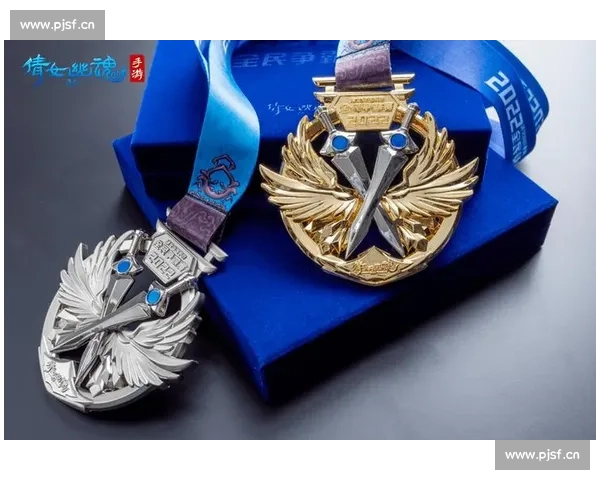 冠军奖杯花落谁家和平精英世界赛悬念迭起！