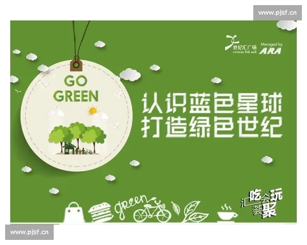 绿色电竞理念，健康发展才能行稳致远！