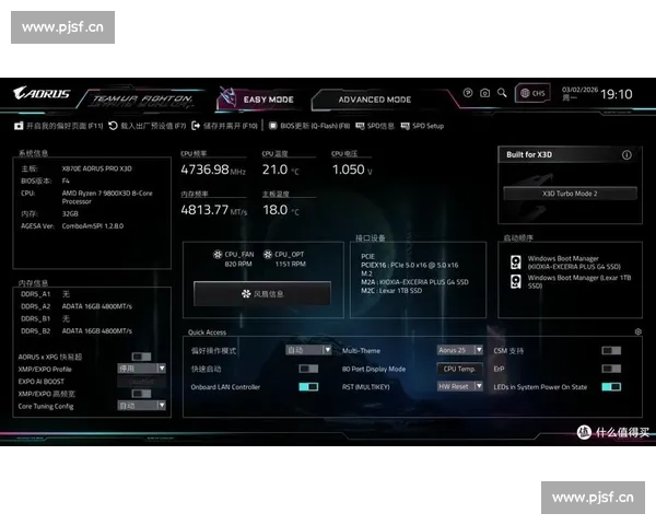 电竞AI预测：是神机妙算，还是冰冷机器