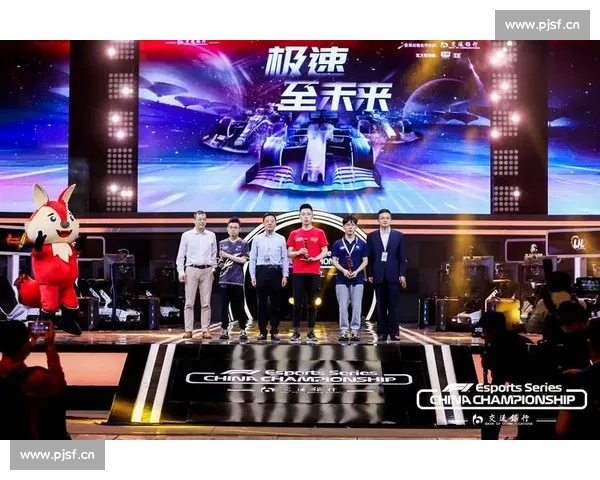 电竞浪潮席卷全球！F1电竞年度赛影响力持续发酵