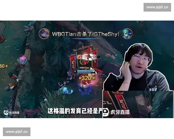 直播间里的“凡尔赛”，电竞内容创作者的日常有多接地气