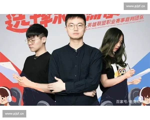 谁能想到电竞国际数据中心成为幕后英雄